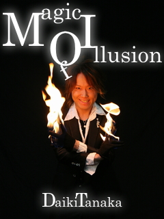 Magic Of Illusion - Daiki Tanaka